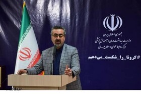 آخرین آمار کرونا در ایران؛ تعداد مبتلایان به ویروس کرونا به ۴۱۴۹۵ نفر افزایش یافت