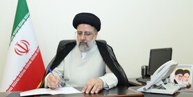 رئیسی: امیدوارم روابط ایران و عراق در دوره نخست‌وزیری محمدشیاع‌السودانی توسعه یابد